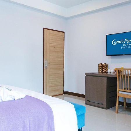 Centerparcs By Paxton Chiangmai Hotell Chiang Mai Eksteriør bilde