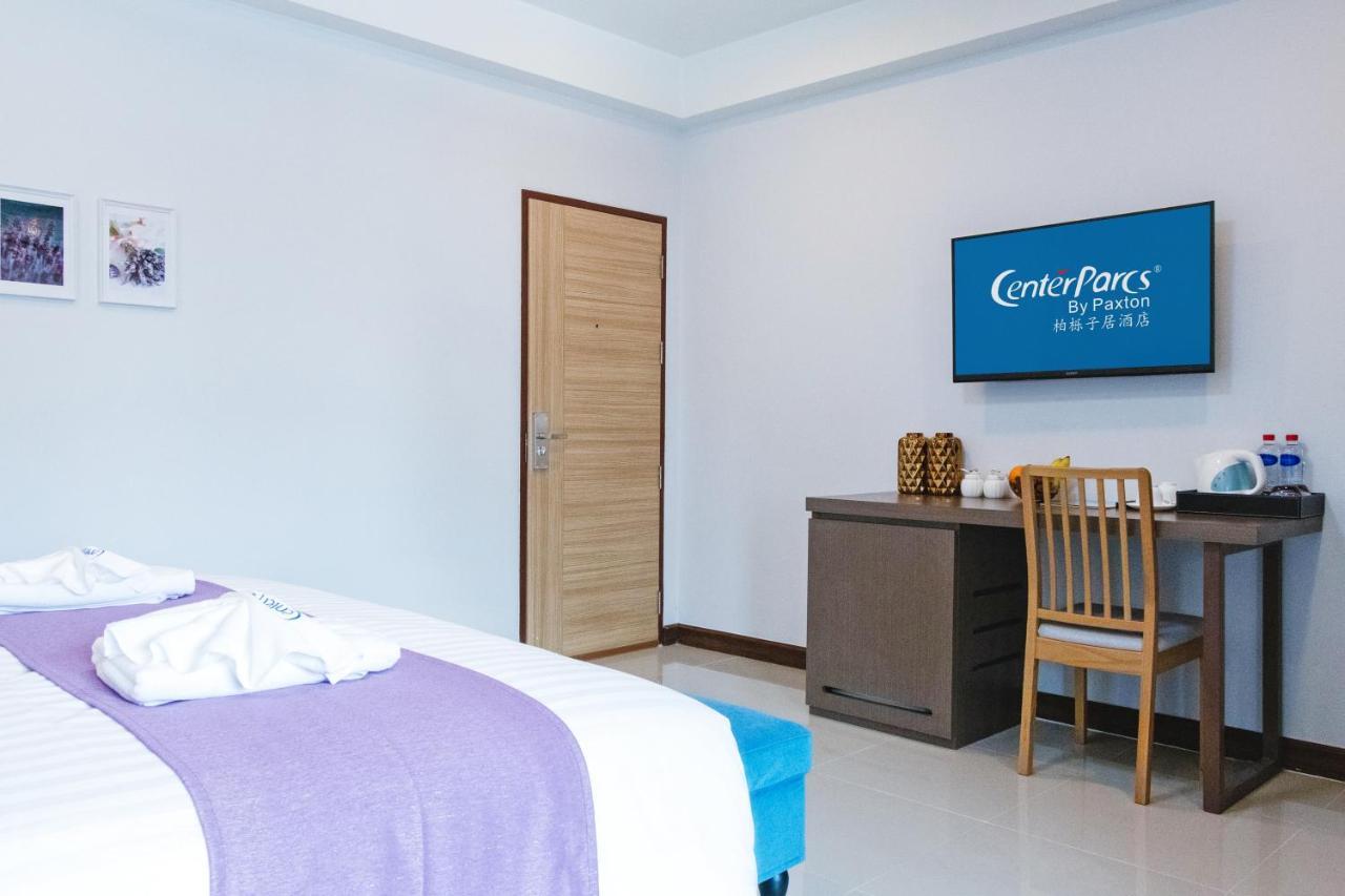 Centerparcs By Paxton Chiangmai Hotell Chiang Mai Eksteriør bilde