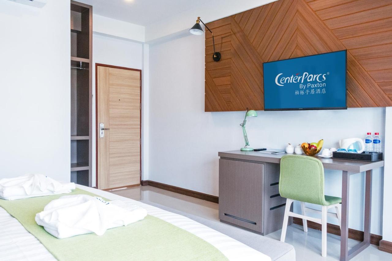 Centerparcs By Paxton Chiangmai Hotell Chiang Mai Eksteriør bilde