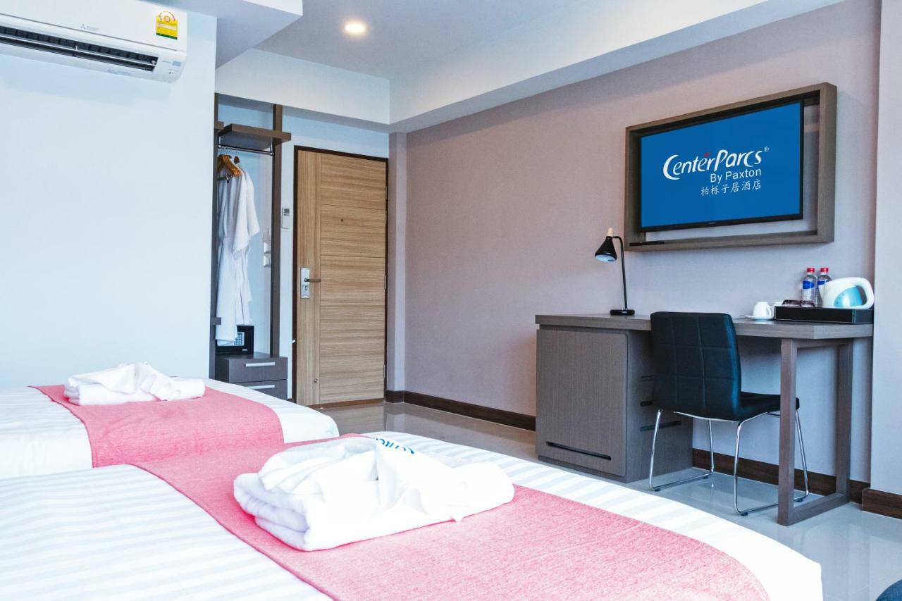 Centerparcs By Paxton Chiangmai Hotell Chiang Mai Eksteriør bilde