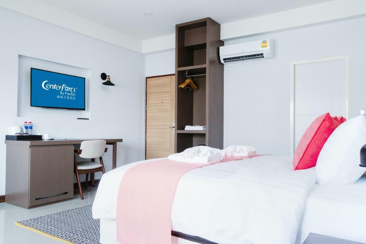 Centerparcs By Paxton Chiangmai Hotell Chiang Mai Eksteriør bilde