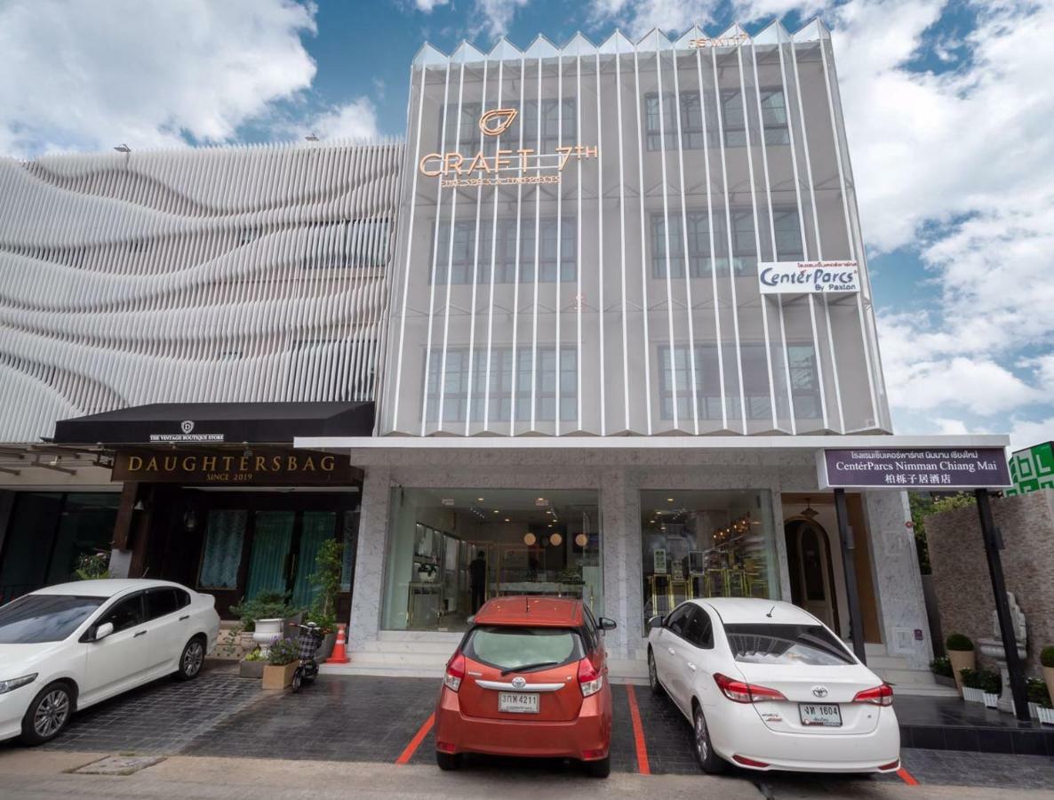 Centerparcs By Paxton Chiangmai Hotell Chiang Mai Eksteriør bilde