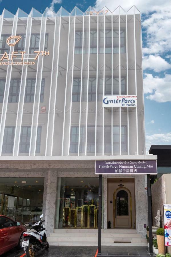 Centerparcs By Paxton Chiangmai Hotell Chiang Mai Eksteriør bilde