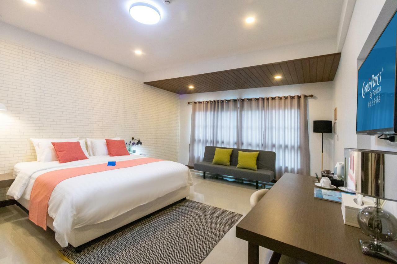 Centerparcs By Paxton Chiangmai Hotell Chiang Mai Eksteriør bilde